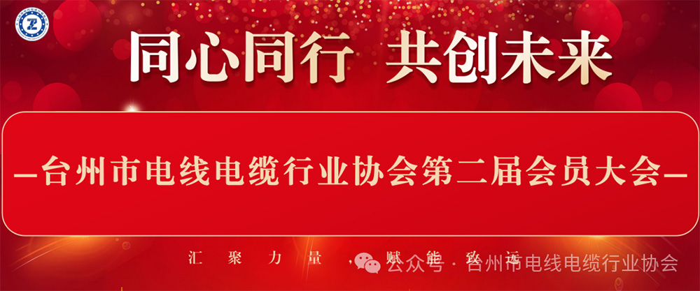 微信图片_2025-11-07_145016_506 拷贝.jpg 微信图片_2025-11-07_145016_506 拷贝.jpg